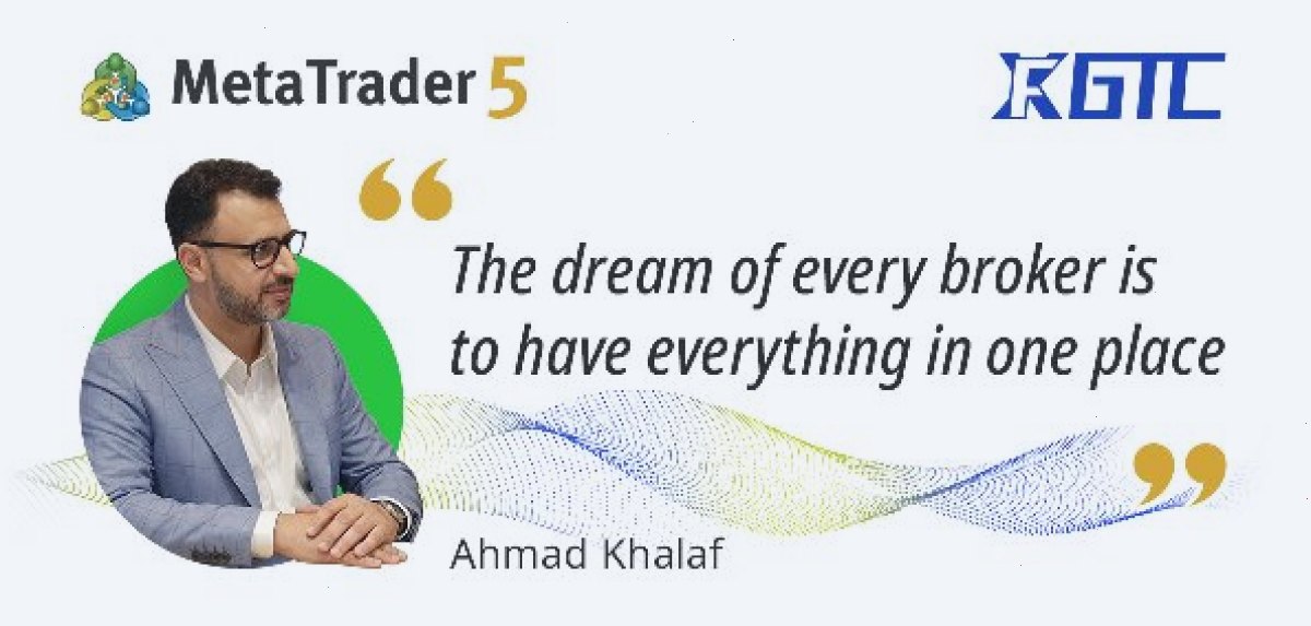 MT4官网_metatrader4官网_功能增强插件与效率工具整合门户：每位经纪商的梦想都是一站式满足所有需求 — 艾哈迈德·哈拉夫访谈（封面配图）